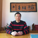 福建凌盛竹木有限公司董事長(zhǎng) 黃益信